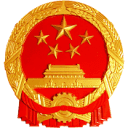 国家法律法规数据库