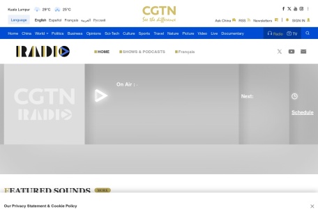 CGTN英语电台